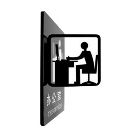 [THE OFFICE] Office Room Door Sign Office Building Wall Signpost Acrylic Indicator Sign