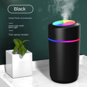 1pc Dazzle Colour Cup Humidifier USB Gift Logo Small Desktop Bedroom Quiet Car Enterprises (Color: Colorful 260ml Pink)