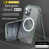 For iPhone 14 Pro max phone Case.iPhone 11 12 Mini 13 New 360¬∞ Full Protection Tempered Magnetic Adsorption Glass cover bag