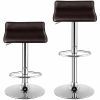 Set of 2 Modern Design Adjustable PU Leather Backless Bar Stools